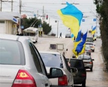 Королевская призвала украинцев присоединиться к АвтоМайдану