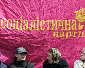 СПУ не проти попрацювати з владою для народу - соціаліст