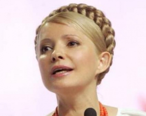 Тимошенко хотят выкупить за миллион