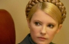 Суд в очередной раз отказался освободить Тимошенко