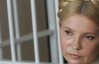 К Тимошенко не допустили личного врача