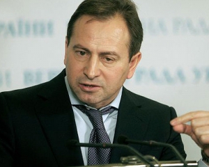 Томенко признал, что оппозиция не сможе объединиться до выборов