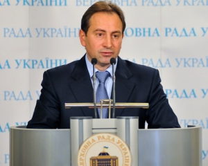 Томенко думает, что суд над Тимошенко завершится в сентябре