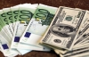 Евро упал относительно доллара, эксперты говорят, что ситуация ухудшается с каждым днем