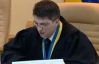 Європейський експерт розкритикував суддю Кірєєва