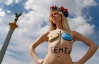 FEMEN хочет взять Тимошенко на поруки и материально ее обеспечить