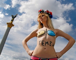 FEMEN хочет взять Тимошенко на поруки и материально ее обеспечить