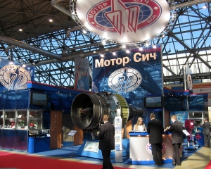 "Мотор Січ" продасть Росії 12 двигунів