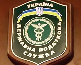 Податкова змусила роботодавців повернути 1 мільярд гривень зарплатних боргів