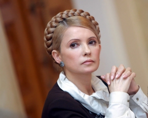 В ЕС обеспокоены состоянием здоровья Тимошенко
