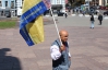 На форумі українців Грищенка освистали, а Драч заступився за Тимошенко