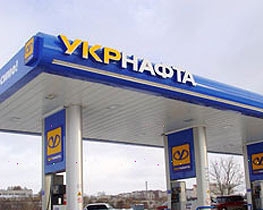 "Укрнафта должна увеличить добычу нефти" - Азаров