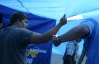 "Регионалы" сделали дыры в крупнейшем в мире флаге Украины