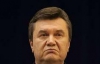 Януковичу пророчат долгие беседы со следователями из "Межгорье"