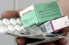 В Україні продають ліки у 10 разів дорожче за реальну ціну
