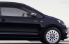 Volkswagen показал новый компактный и бюджетный сити-кар