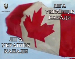 Канадские украинцы подставили Тимошенко свое плечо