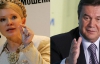 Арестованная Тимошенко приближается к Януковичу - опрос