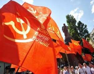 Луганские коммунисты жалуются, что их не пускают в Донецк