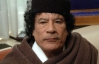 Трое сыновей Каддафи попали в руки повстанцев