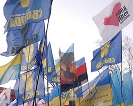 Оппозиции Одессы запретили митинговать на  День независимости