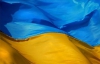 "Регіонали" Львова розщедрились на синьо-жовті прапори для міста 