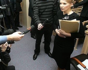 Тимошенко зустріла Кірєєва вигуком &quot;Слава Україні!&quot;