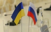 МЗС: питання щодо кримських маяків вирішуватимуть на переговорах з РФ