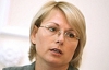 СБУ возбудила уголовное дело против "васильковских террористов"