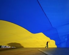 Украинцы положительно относятся к государственному флагу, а каждый четвертый испытывает за него гордость
