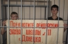В Донецке родители не позволили закрыть украинскую школу