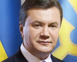Украинцы имеют общий взгляд на будущее - Янукович