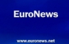 К 20-летию независимости телеканал "Евроньюс" начал вещание на украинском