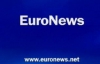 К 20-летию независимости телеканал "Евроньюс" начал вещание на украинском