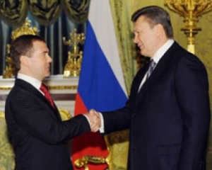 Медведєв побажав Україні стабільності й безпеки