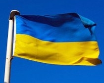 В Киеве милиция запрещает демонстрировать государственный флаг, потому что &quot;дана такая команда&quot;