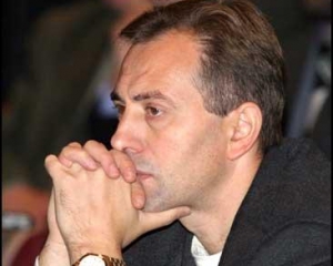 Томенко: "Влада нелегітимна і окупаційна. Ми вимагаємо перевиборів!"