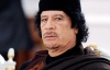 Лівійські опозиціонери пропонують 2 мільйони за Каддафі
