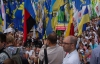 Концерт заглушив опозиціонерів і вони покинули Майдан