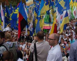 Концерт заглушил оппозиционеров и они покинули Майдан