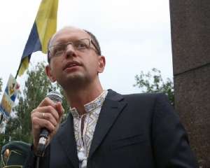 Яценюк каже, що МВС на День Незалежності готувало провокацію проти опозиції