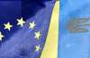 ЄС поки не збирається робити нев'їзним суддю Тимошенко