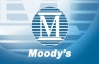 Білорусі терміново необхідно $ 3-6 мільярдів фінансової допомоги - Moody's