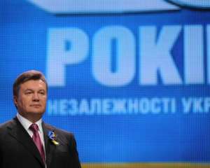 Янукович говорит, что таки не стал настоящим чиновником