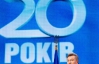 Янукович клянется, что не обижается на Кучму
