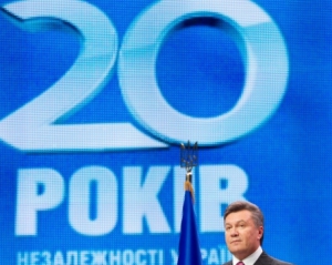 Янукович клянеться, що не ображається на Кучму
