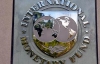 МВФ отложил визит очередной миссии в Украину