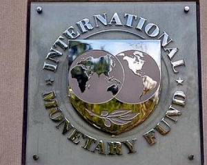 МВФ відклав візит чергової місії в Україну