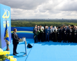 Украина для Януковича - подарок истории - эксперт
