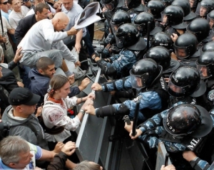 На Турчинова и других участников акции оппозиции заведут дела - МВД